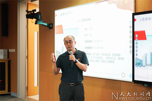 立德楼开放日暨“我为师生办实事”主题党日活动2.jpg