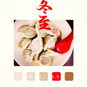 微信图片_202112221510472_副本.jpg