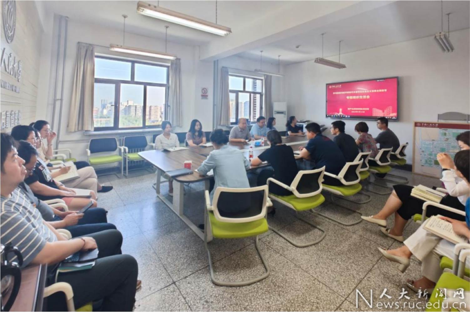 组织生活会7.jpg