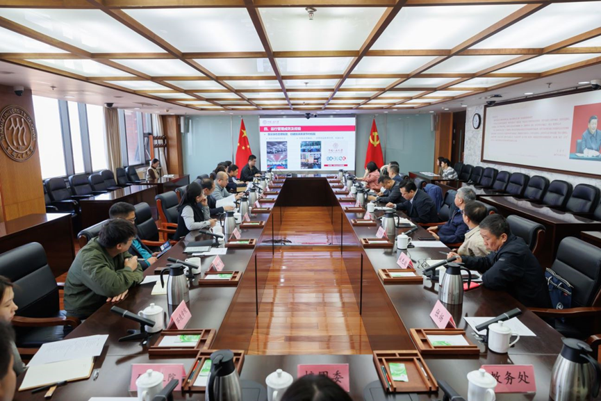 绿色学校验收.png